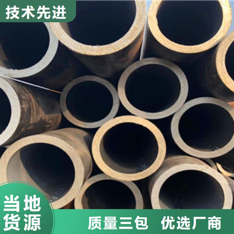 无缝钢管-三角支架用心细节