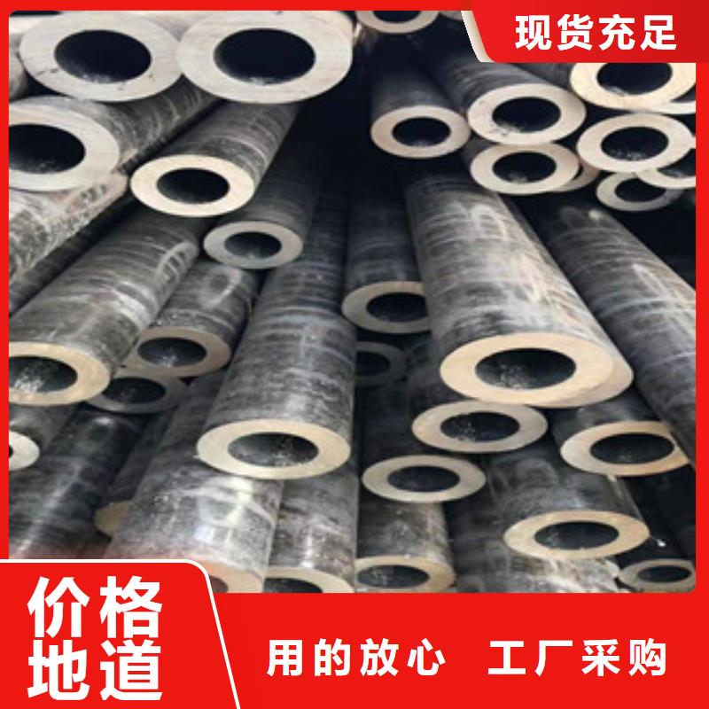 无缝钢管无缝厚壁管分类和特点