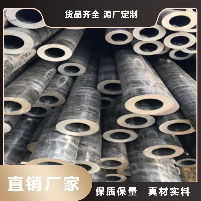 无缝钢管护栏管供货及时