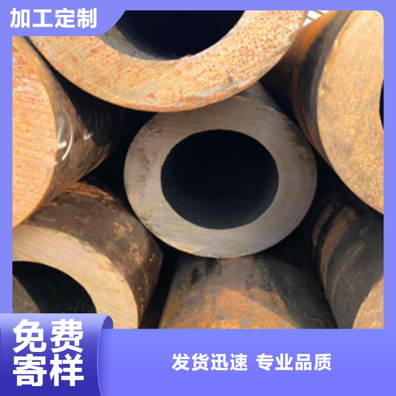 无缝钢管护栏管超产品在细节