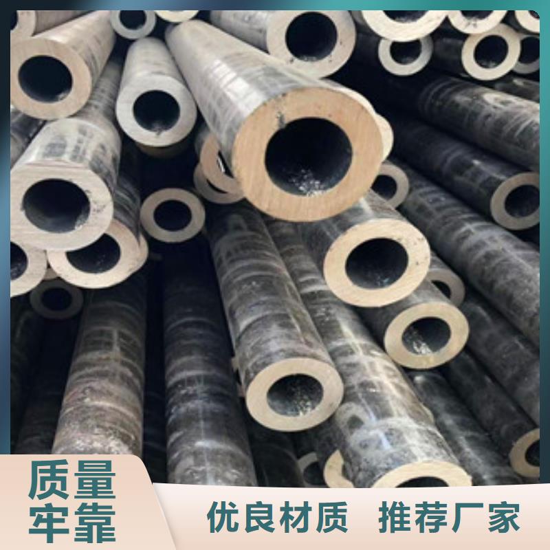 无缝钢管无缝厚壁管厂家实力雄厚