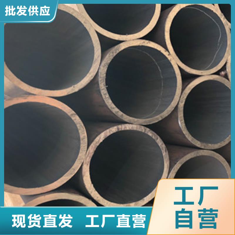 三角支架-视频-贵州省遵义市|湄潭|绥阳|贵阳|铜仁|安顺|黔西南三角支架-天祥