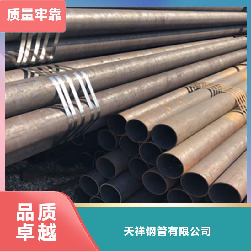 三角支架-视频-贵州省遵义市|湄潭|绥阳|贵阳|铜仁|安顺|黔西南三角支架-天祥
