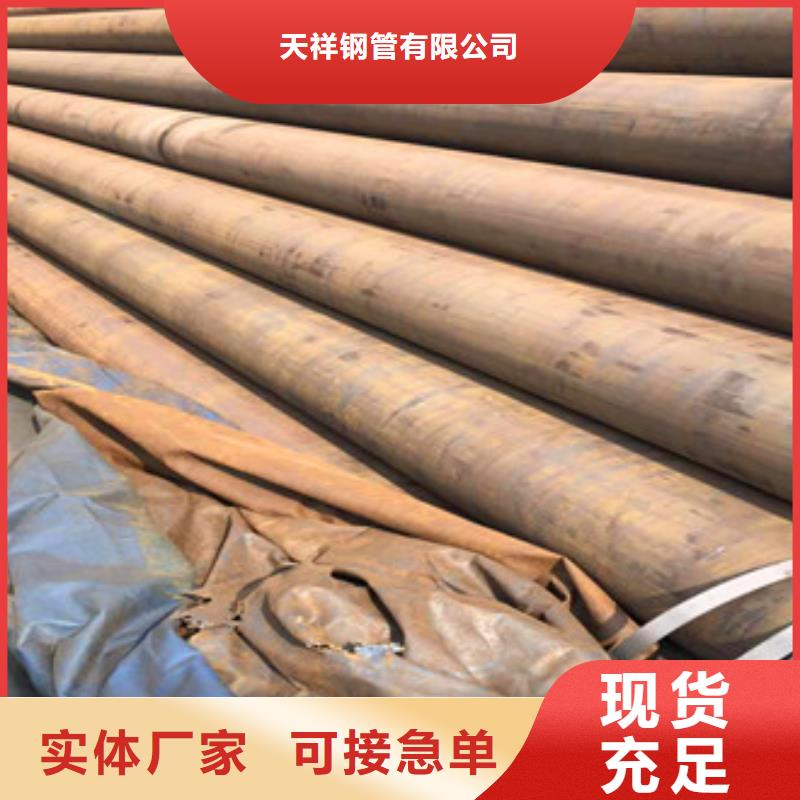 三角支架-视频-贵州省遵义市|湄潭|绥阳|贵阳|铜仁|安顺|黔西南三角支架-天祥