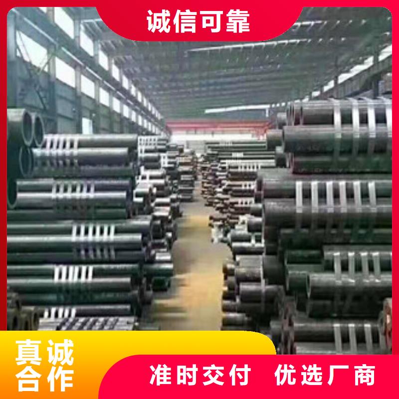 三角支架-视频-贵州省遵义市|湄潭|绥阳|贵阳|铜仁|安顺|黔西南三角支架-天祥