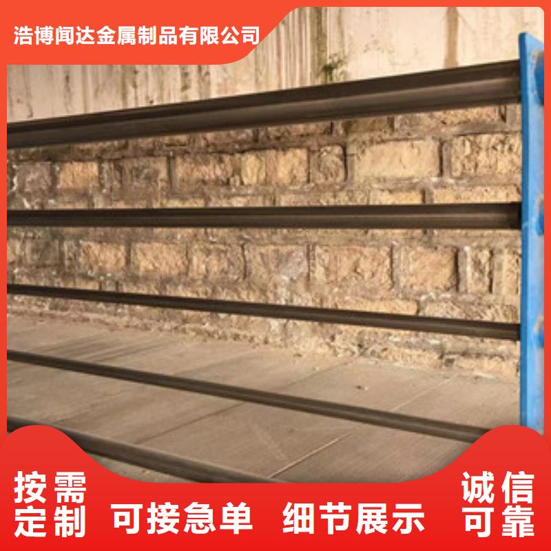 护栏_精密钢管厂家精选
