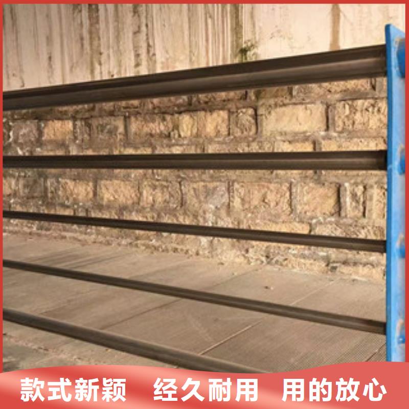 不锈钢复合管道路景观护栏视频-蓬安|嘉陵|内江|自贡|广元|宜宾|广安|遂宁|资阳不锈钢复合管道路景观护栏精品优选-浩博闻达金属制品(南充市分公司)