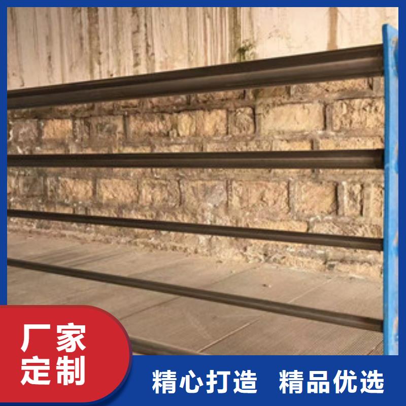 护栏_304不锈钢复合管定制定做