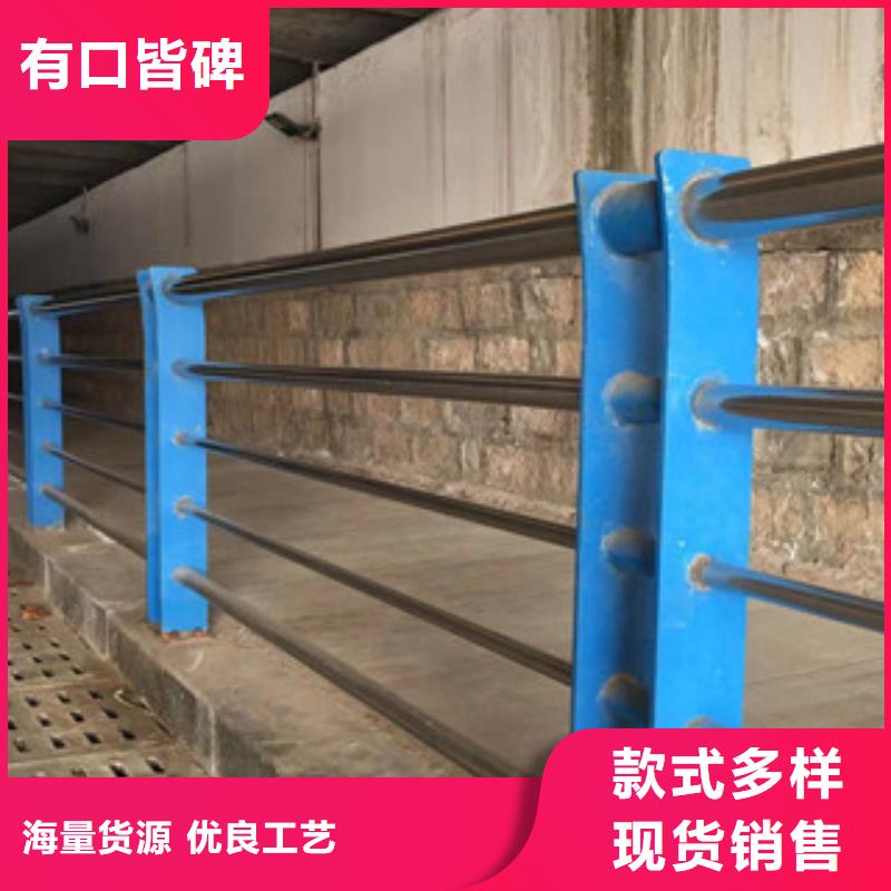 护栏不锈钢复合管桥梁护栏厂家现货批发