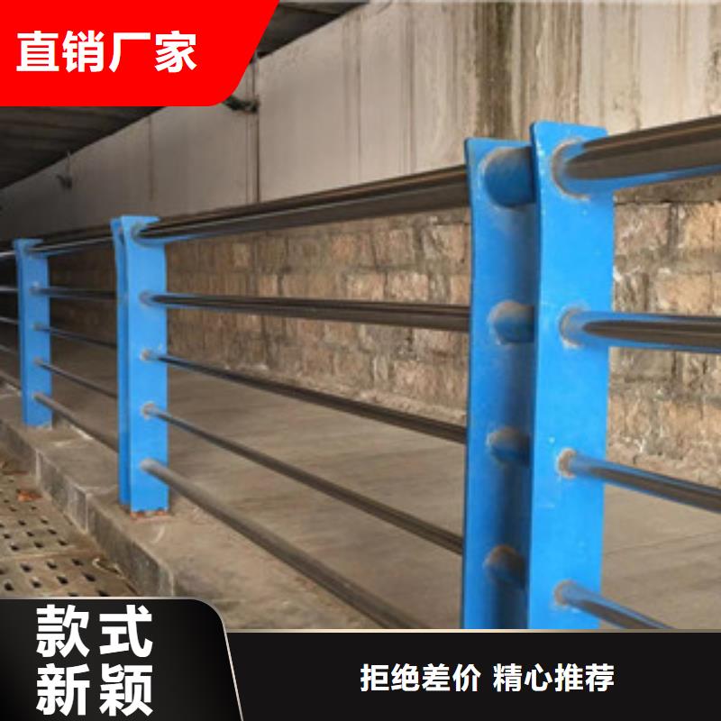 护栏不锈钢复合管道路景观护栏免费询价