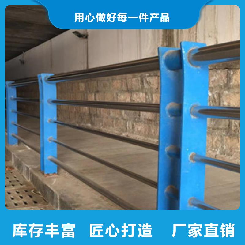 护栏-不锈钢复合管桥梁防撞护栏拒绝中间商