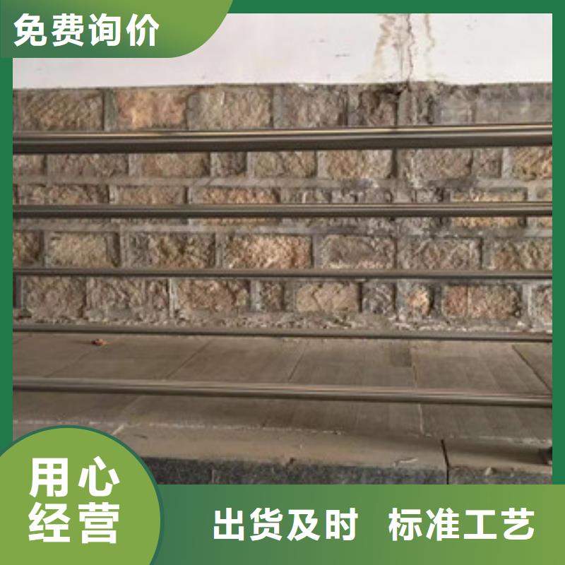 护栏不锈钢复合管护栏厂家直营