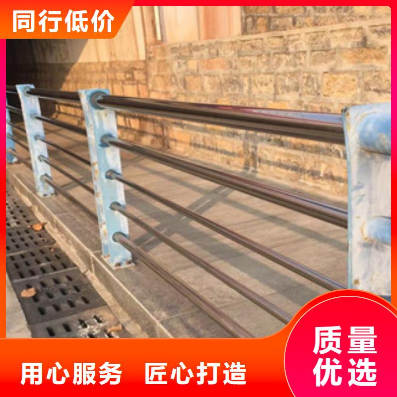 护栏_不锈钢复合管道路景观护栏专注品质