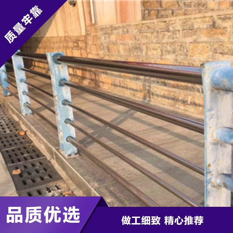 护栏201不锈钢复合管注重细节