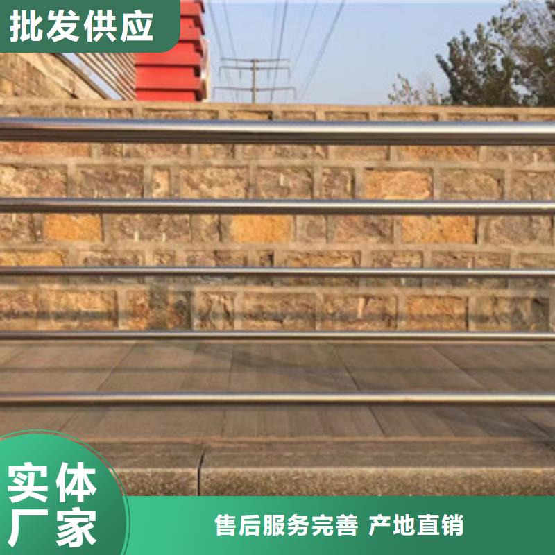 护栏_304不锈钢复合管护栏厂家新品