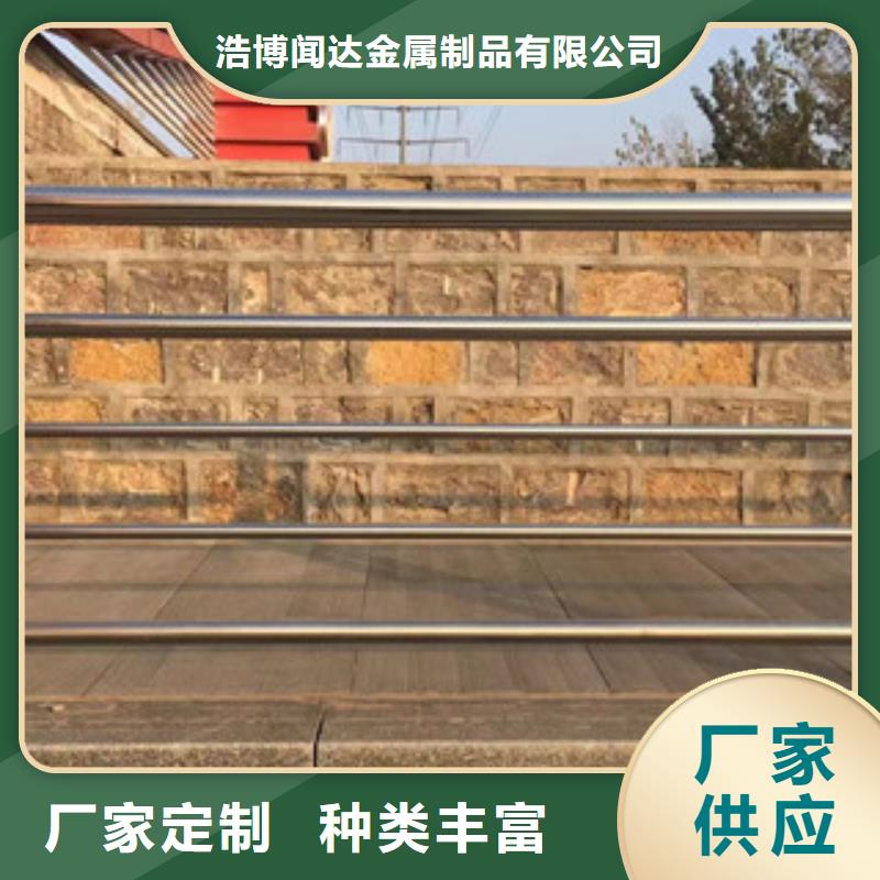 护栏不锈钢复合管桥梁防撞护栏质优价保