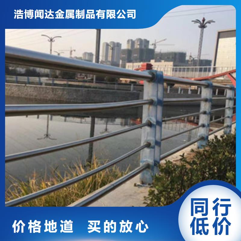 护栏,304不锈钢复合管厂家直销值得选择