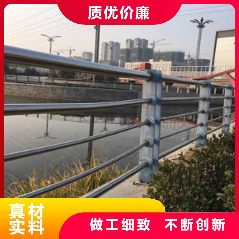 护栏-不锈钢复合管桥梁防撞护栏现货直供
