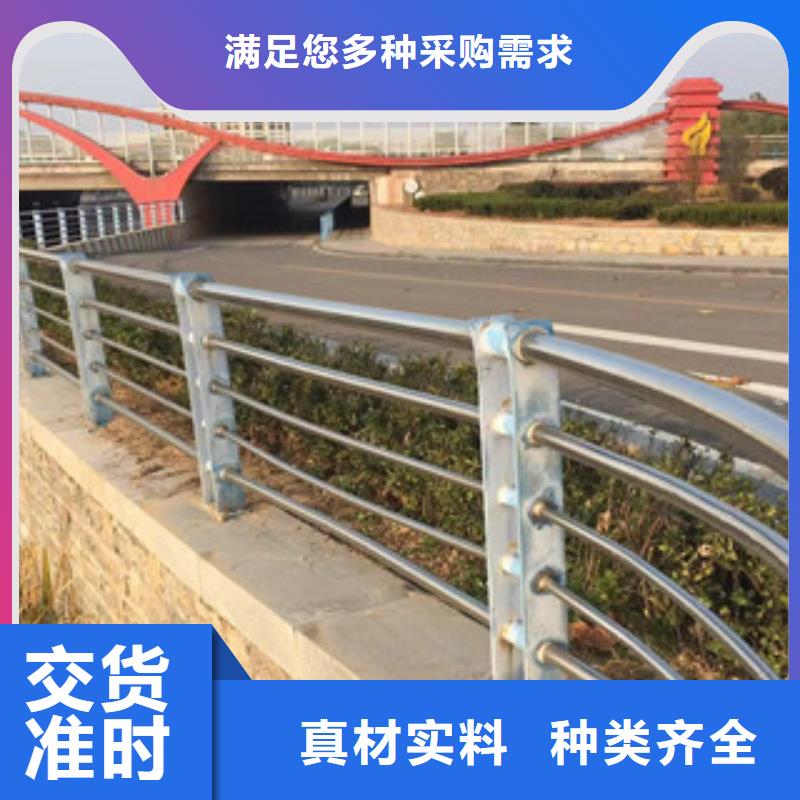 护栏304不锈钢复合管海量库存