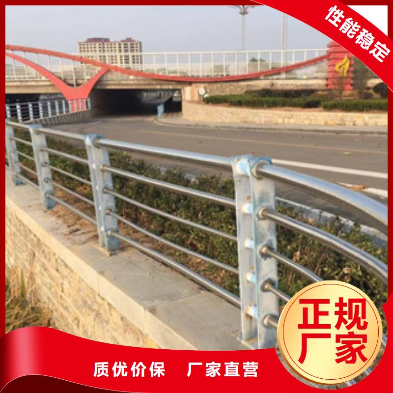 护栏,304不锈钢复合管厂家直销值得选择