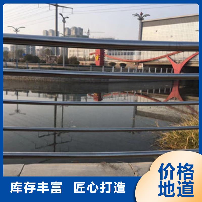 护栏不锈钢复合管护栏厂家拥有先进的设备