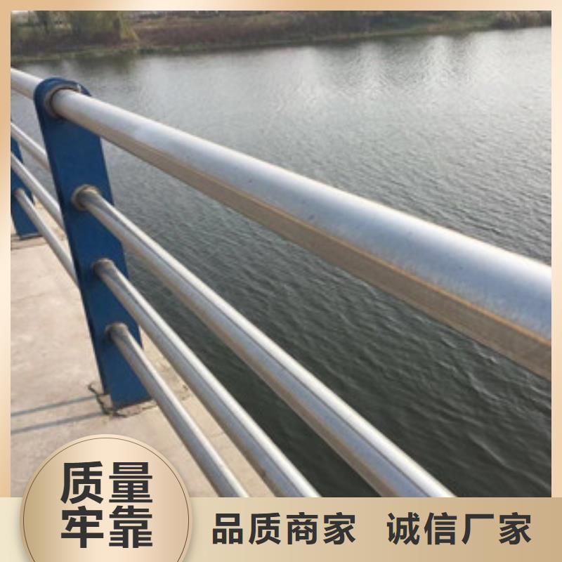 护栏不锈钢复合管护栏厂家直营