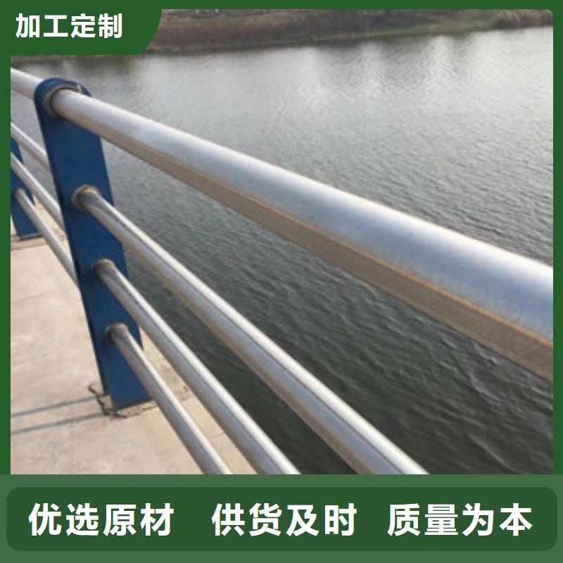 护栏不锈钢复合管道路景观护栏免费询价