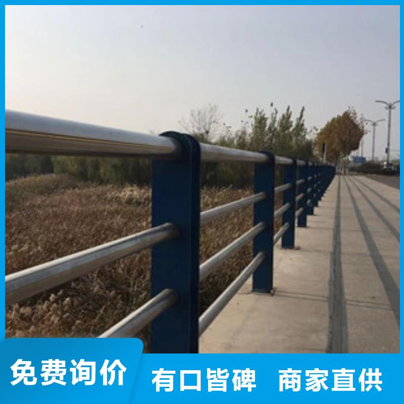 护栏304不锈钢复合管厂家新品