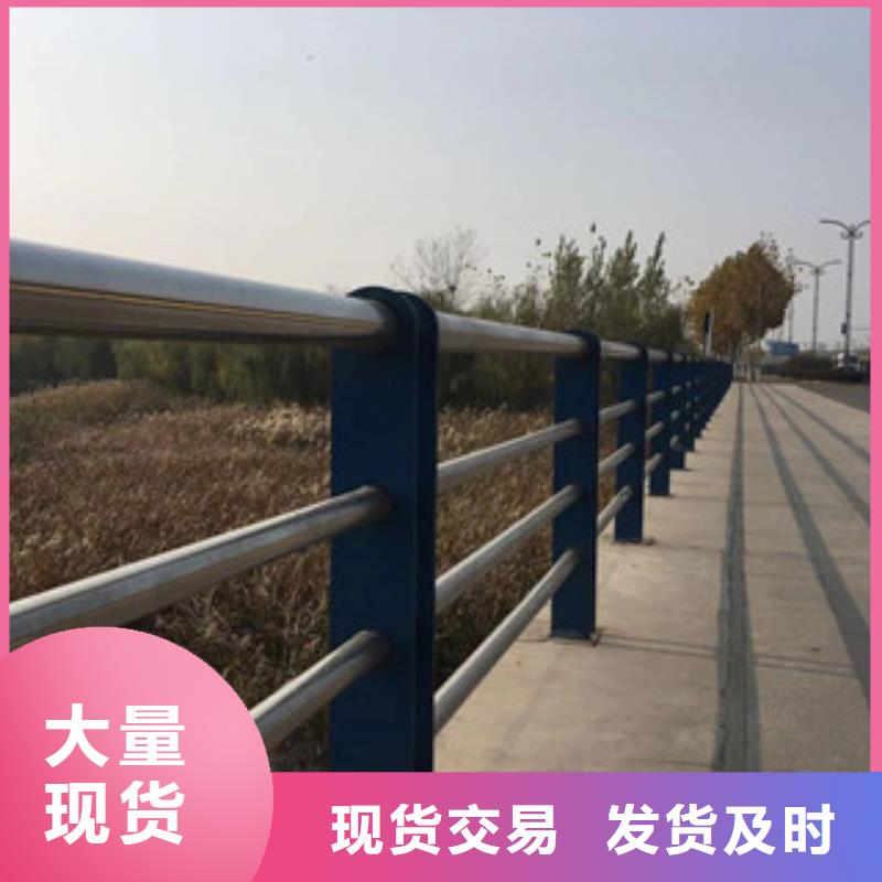 护栏不锈钢复合管桥梁护栏品质有保障