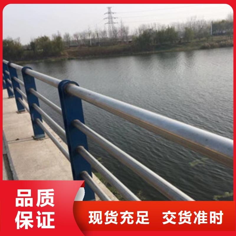 护栏【304不锈钢复合管】厂家型号齐全