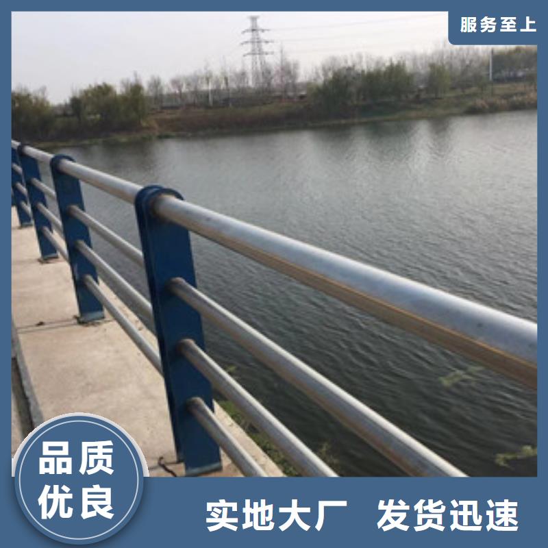 护栏不锈钢复合管桥梁护栏厂家现货批发