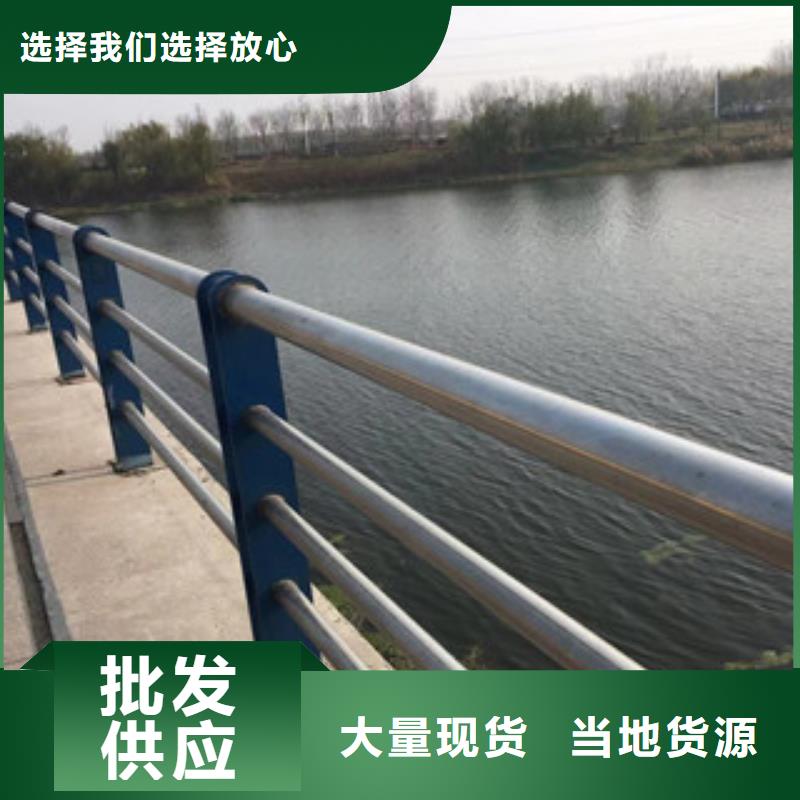 护栏_精密钢管厂家精选