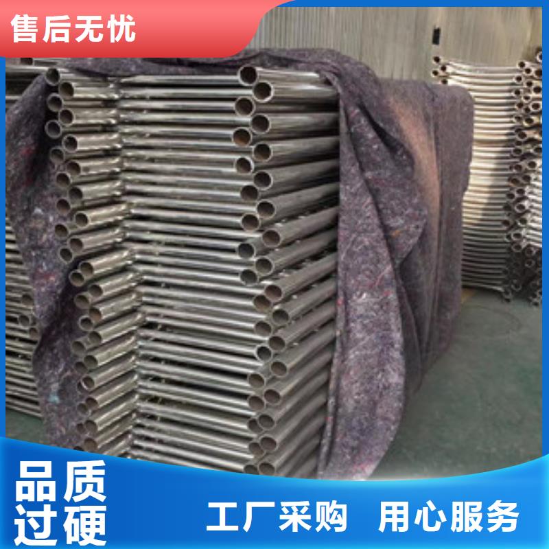 护栏304不锈钢复合管现货采购