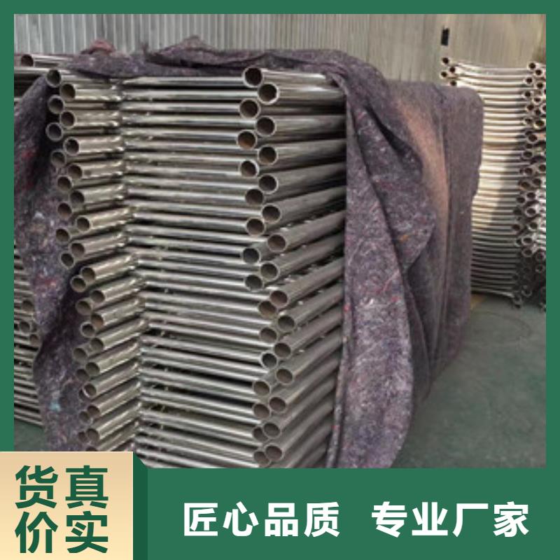 护栏不锈钢复合管桥梁护栏厂家现货批发