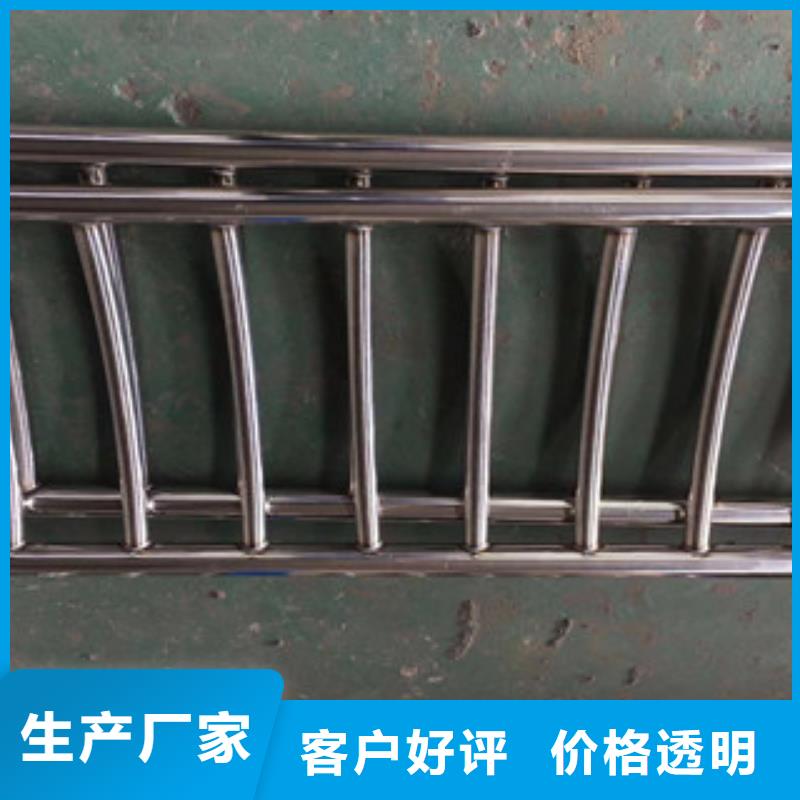 护栏不锈钢复合管桥梁防撞护栏质优价保