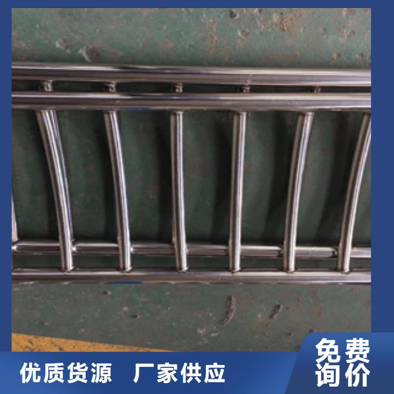 护栏_201不锈钢复合管护栏厂家采购