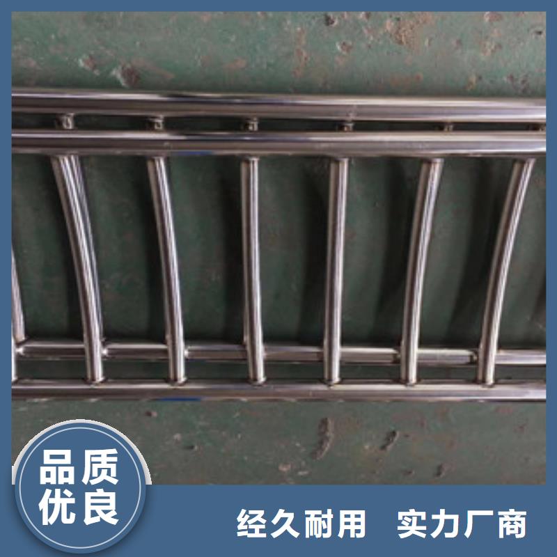护栏不锈钢复合管桥梁护栏品质有保障