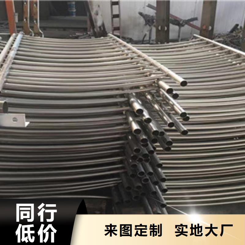 护栏_精密钢管厂家精选