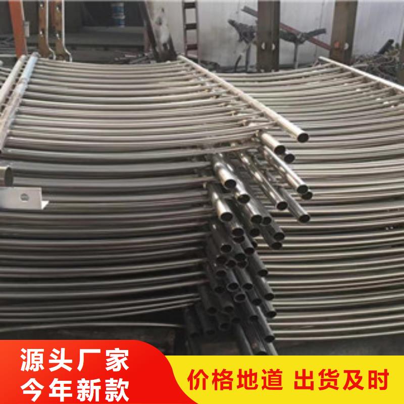 护栏,304不锈钢复合管厂家直销值得选择
