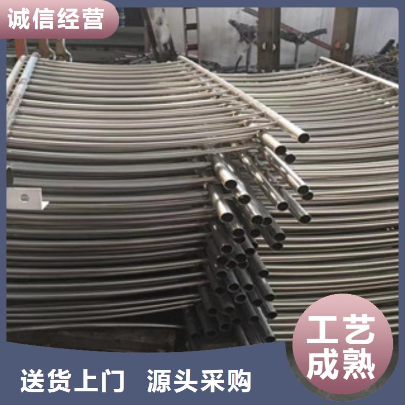 护栏不锈钢复合管护栏厂家拥有先进的设备