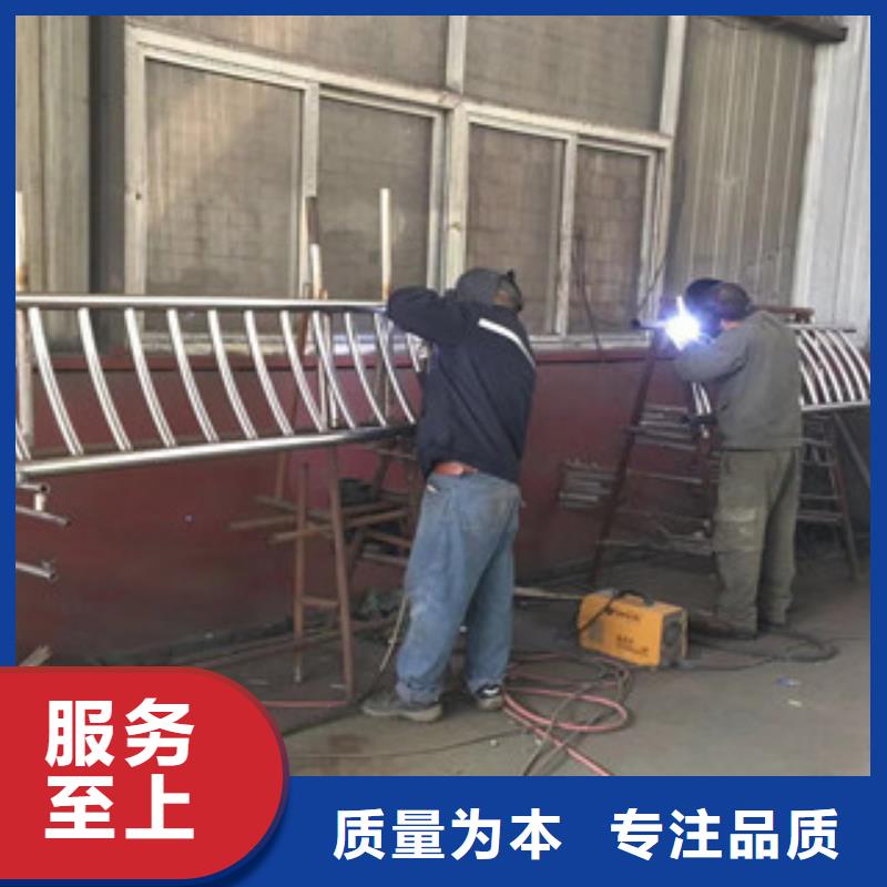 护栏304不锈钢复合管厂家新品