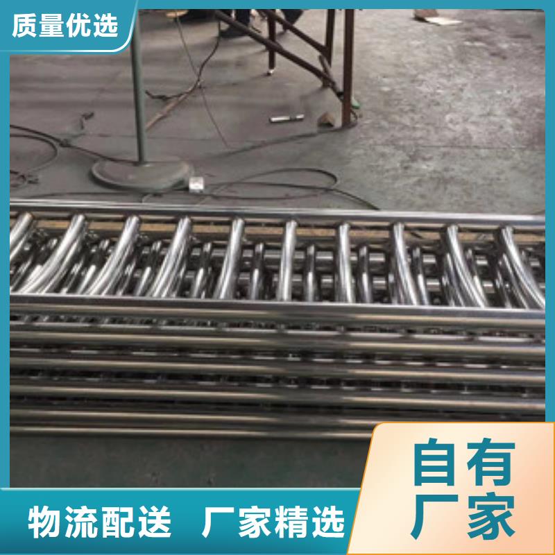 护栏_201不锈钢复合管护栏源头厂家供应