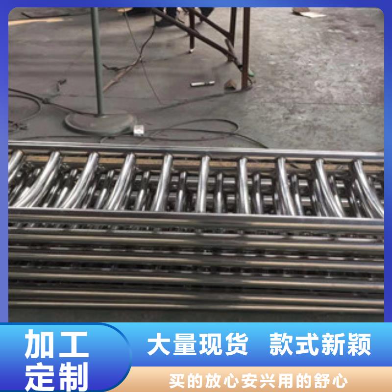 护栏不锈钢复合管桥梁护栏品质有保障