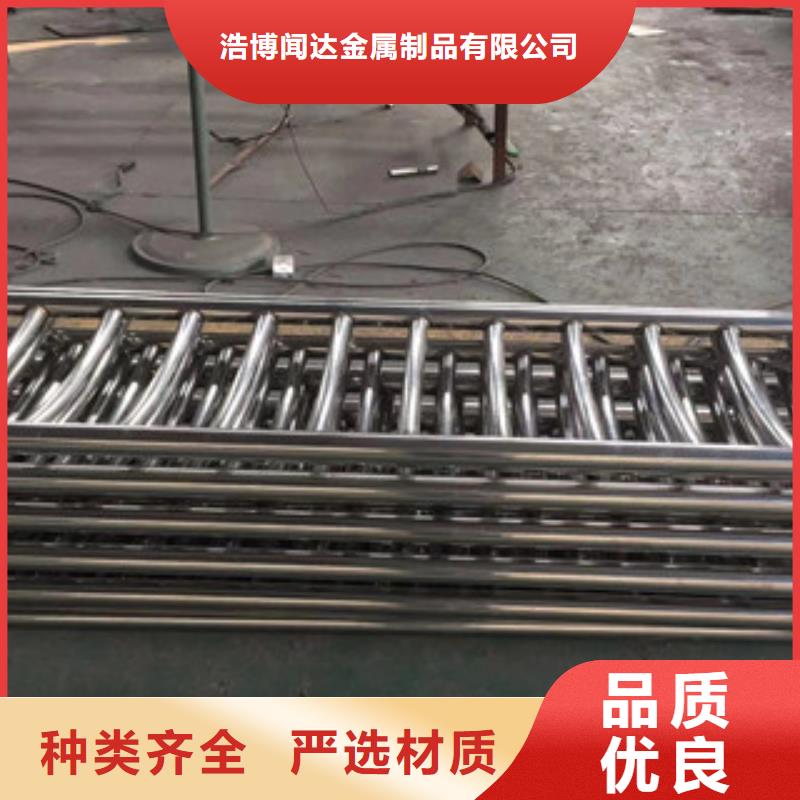 护栏-不锈钢复合管桥梁防撞护栏拒绝中间商