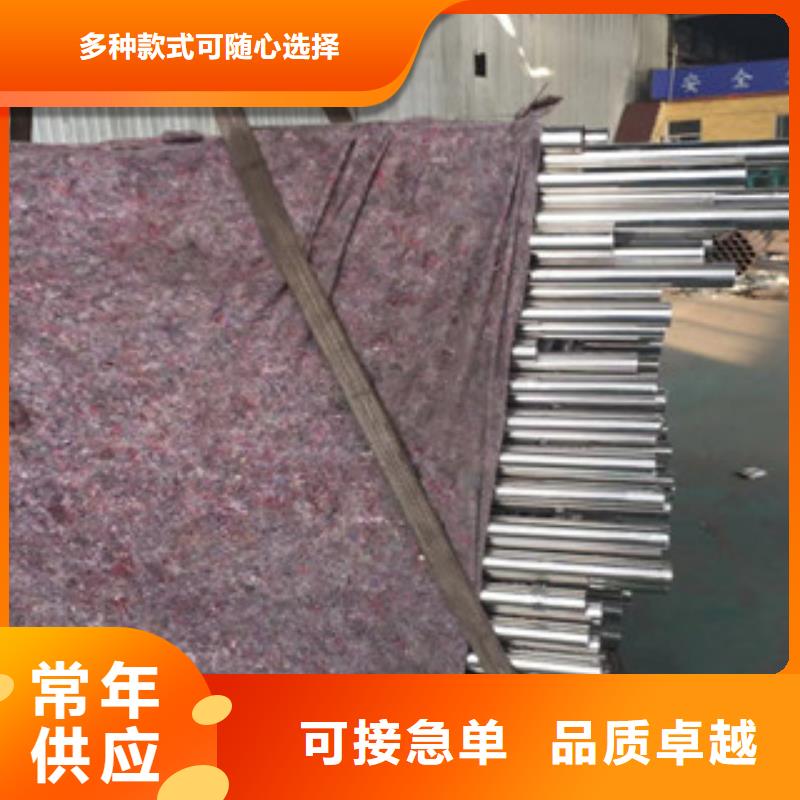 护栏304不锈钢复合管品质有保障
