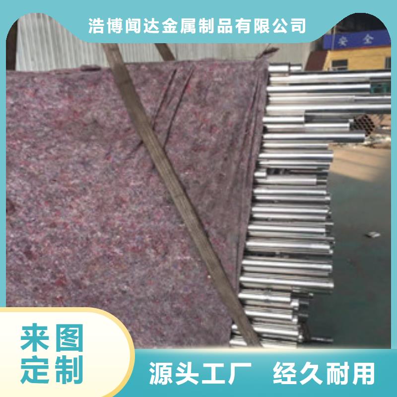 护栏不锈钢复合管护栏厂家拥有先进的设备