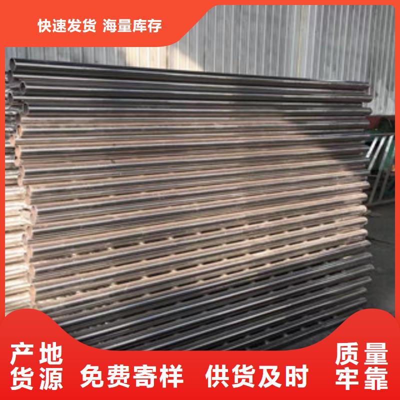护栏304不锈钢复合管现货采购