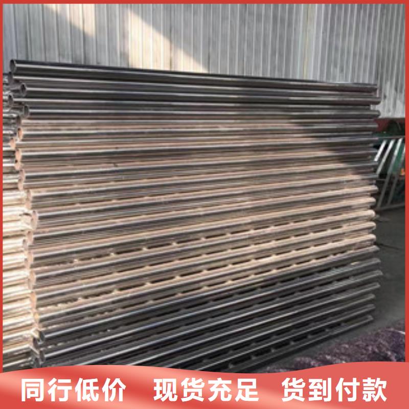 不锈钢复合管道路景观护栏视频-蓬安|嘉陵|内江|自贡|广元|宜宾|广安|遂宁|资阳不锈钢复合管道路景观护栏精品优选-浩博闻达金属制品(南充市分公司)
