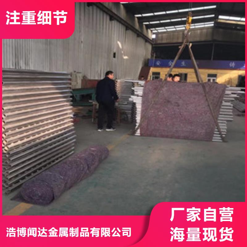 护栏不锈钢复合管桥梁护栏行业优选