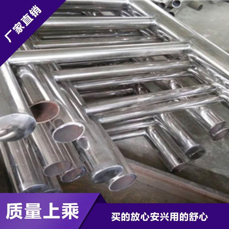 护栏,304不锈钢复合管厂家直销值得选择